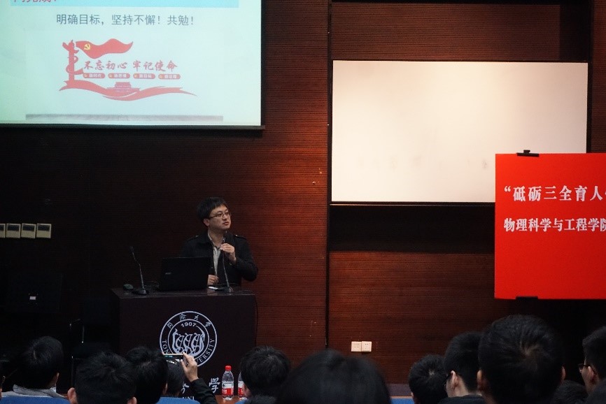 黄色动漫