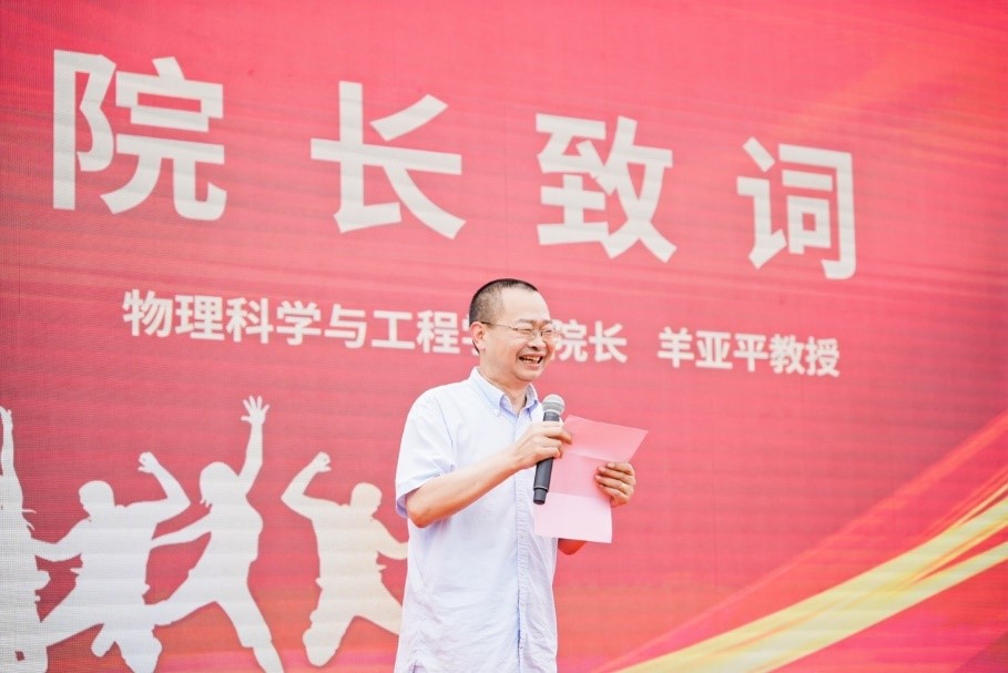 黄色动漫
