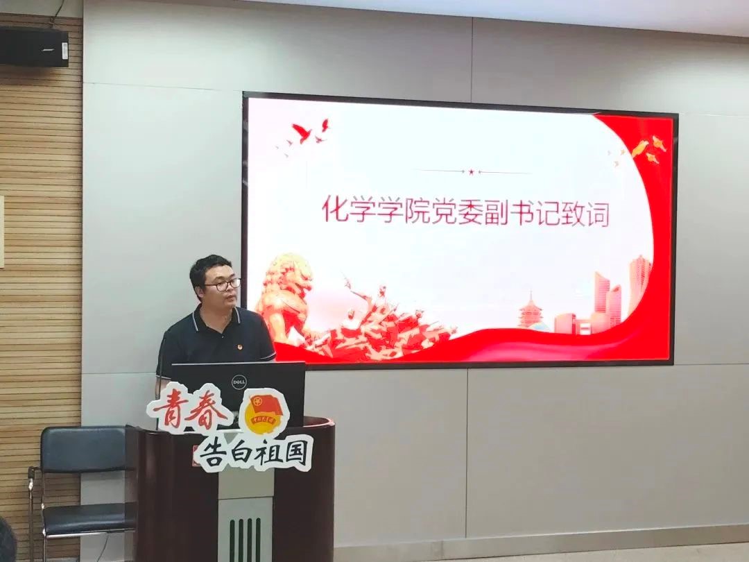 黄色动漫