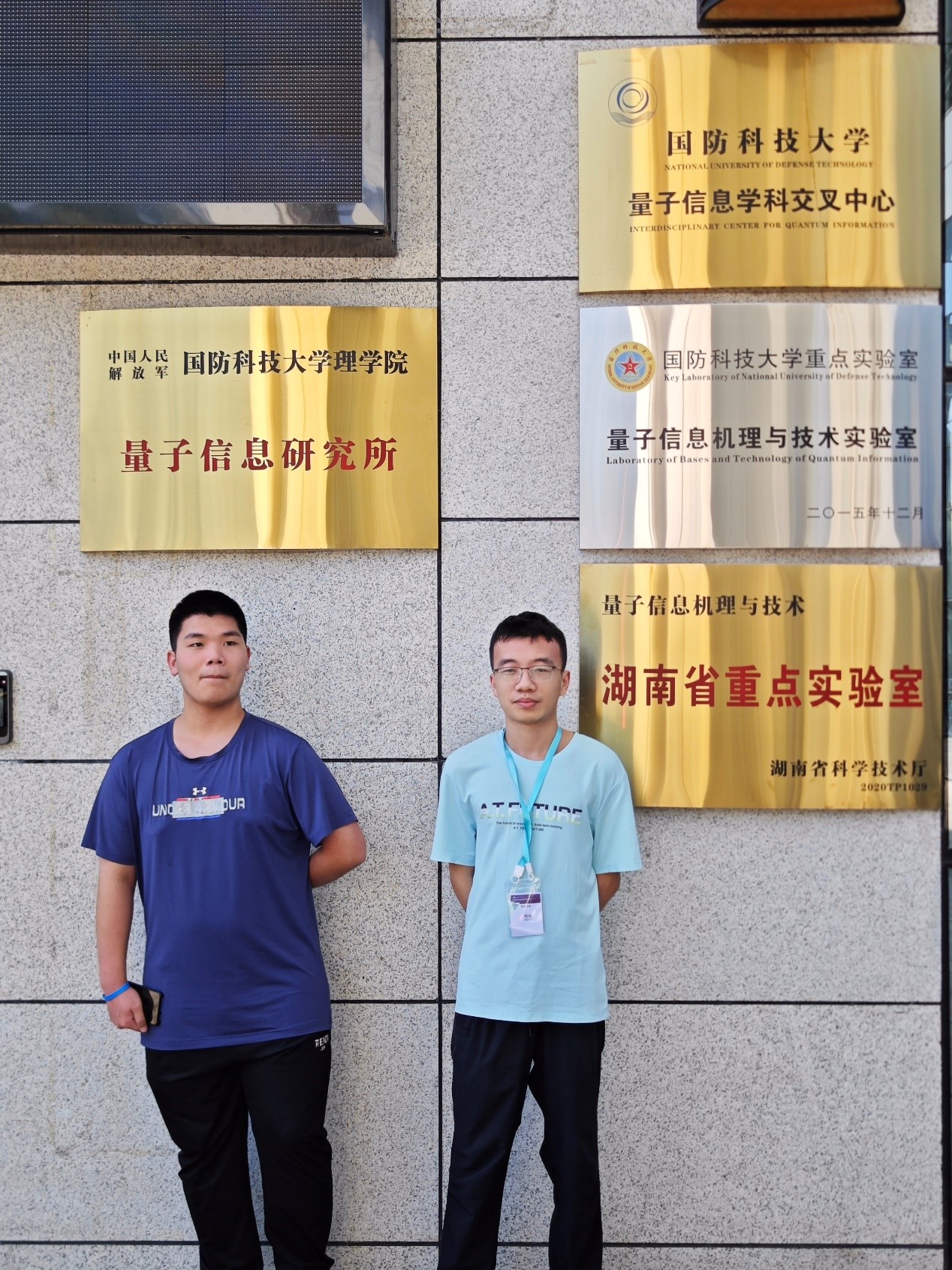 黄色动漫