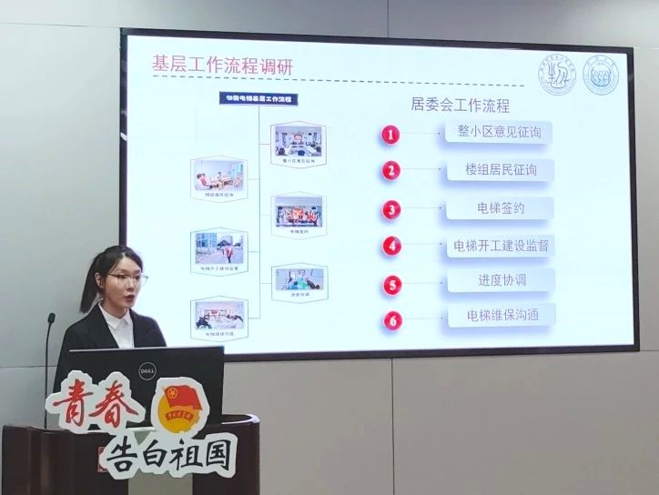 黄色动漫