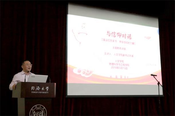 黄色动漫