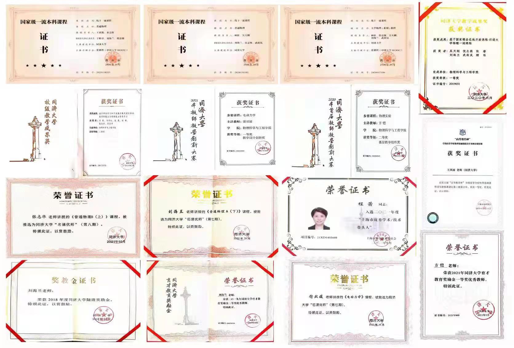 黄色动漫