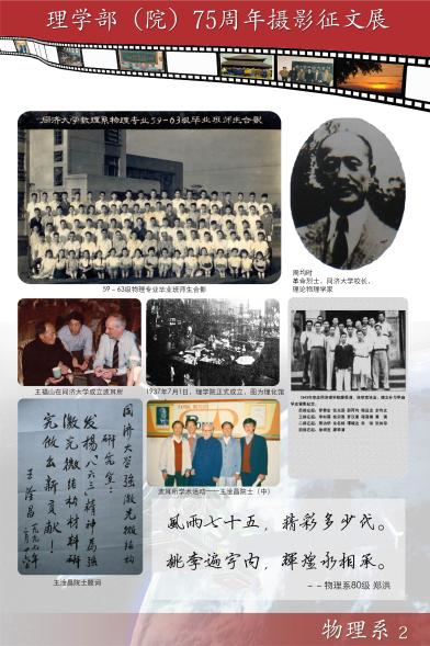 黄色动漫
