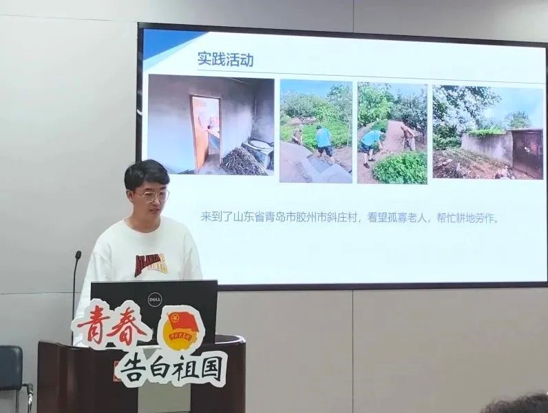 黄色动漫