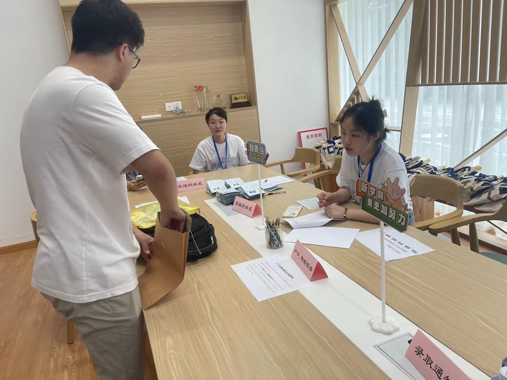 黄色动漫