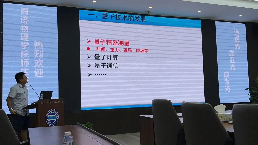黄色动漫