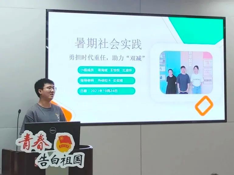 黄色动漫