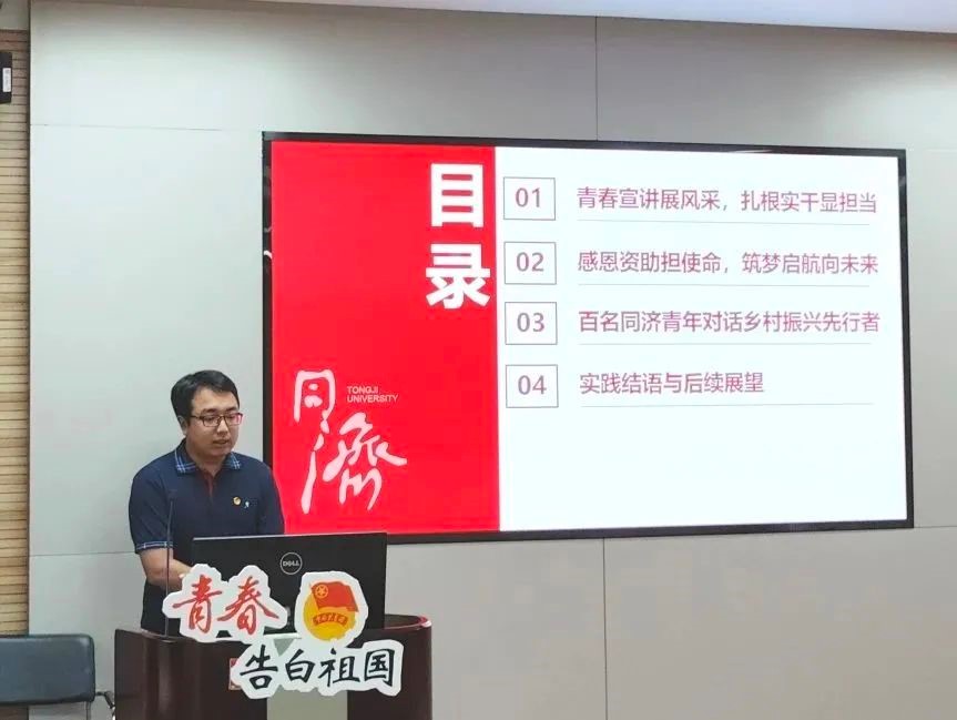 黄色动漫