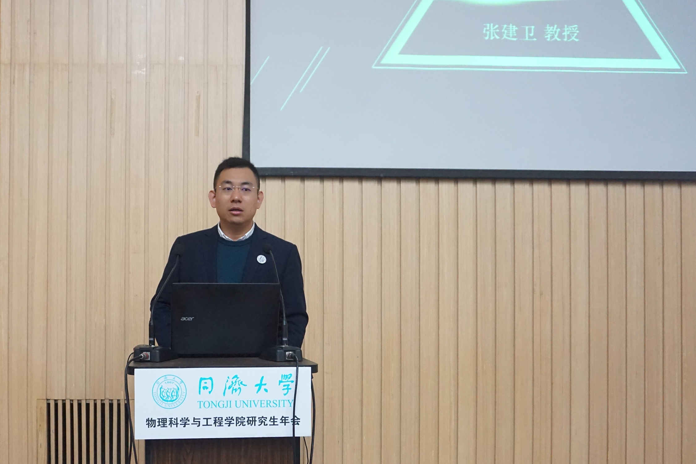 黄色动漫