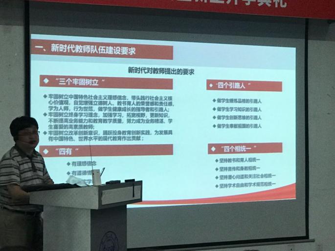 黄色动漫