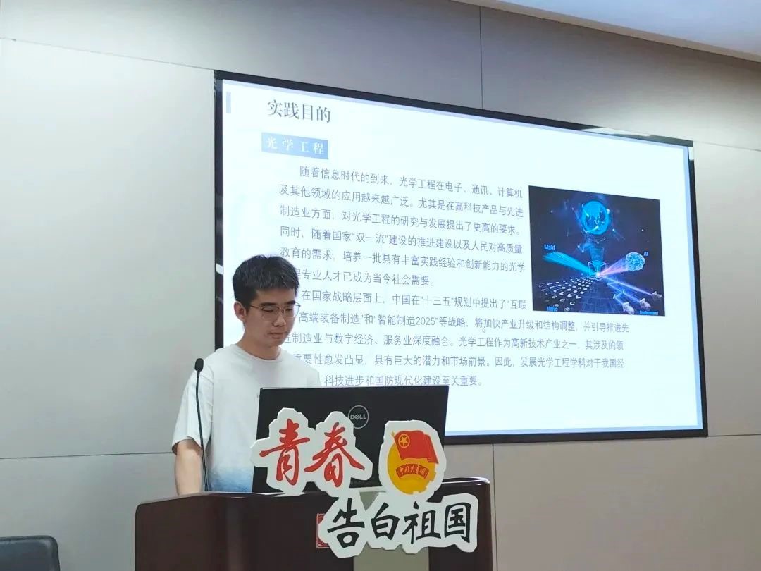 黄色动漫