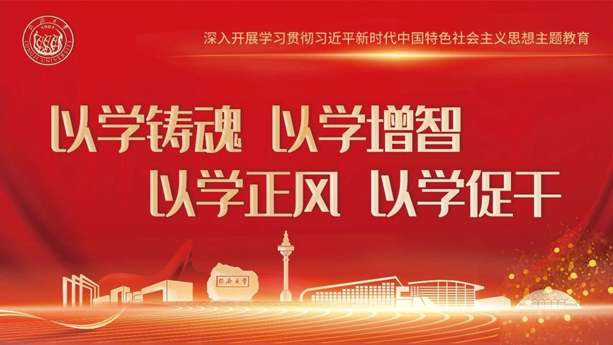 黄色动漫