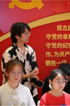黄色动漫