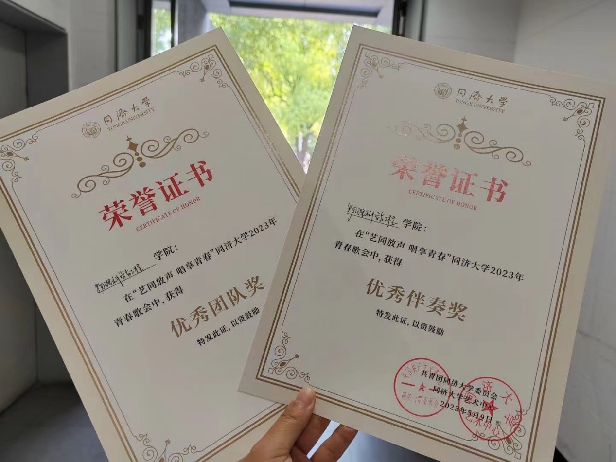 黄色动漫