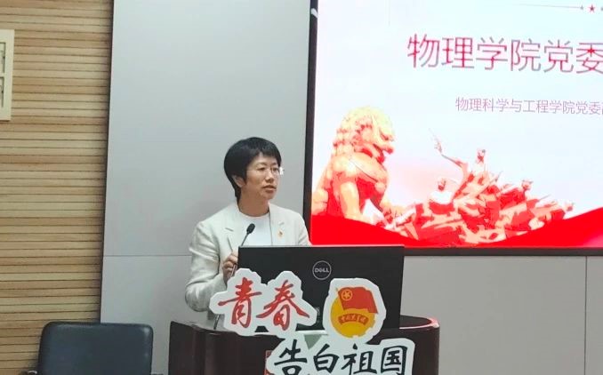 黄色动漫