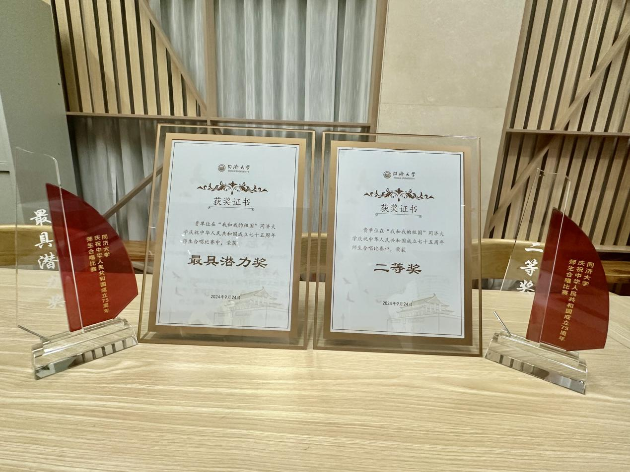 黄色动漫