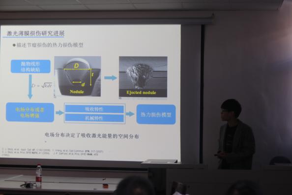 黄色动漫