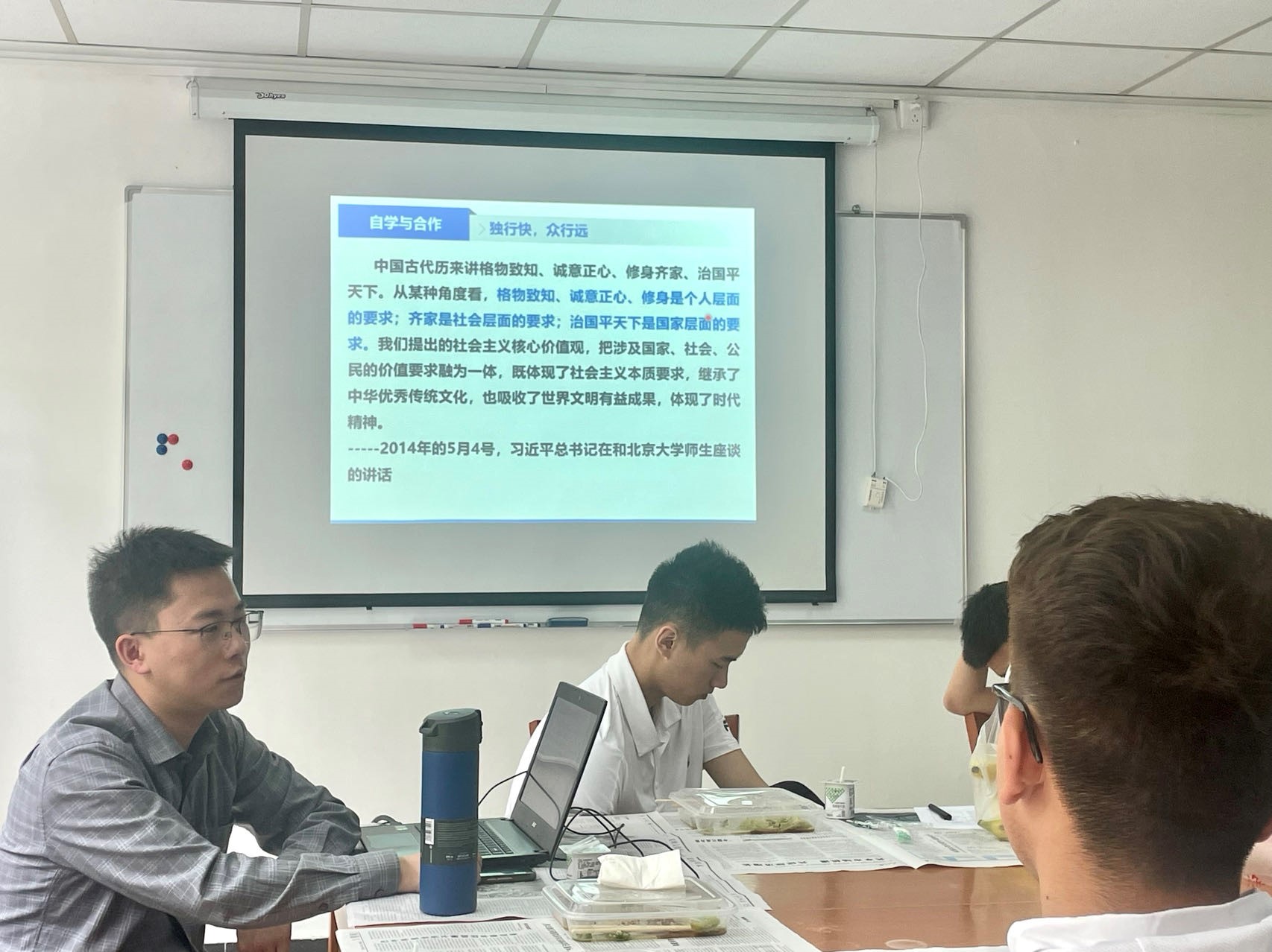 黄色动漫