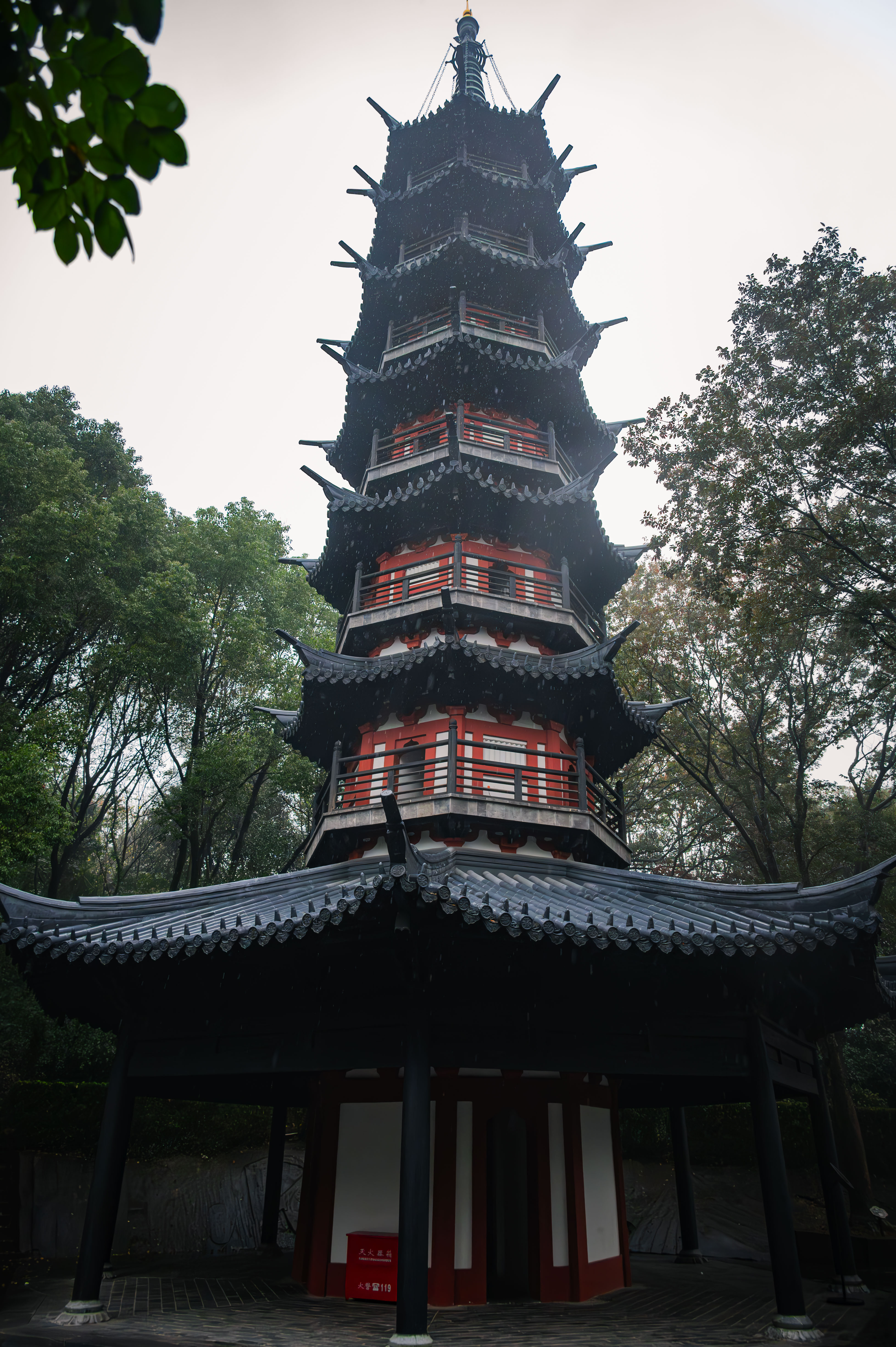 黄色动漫