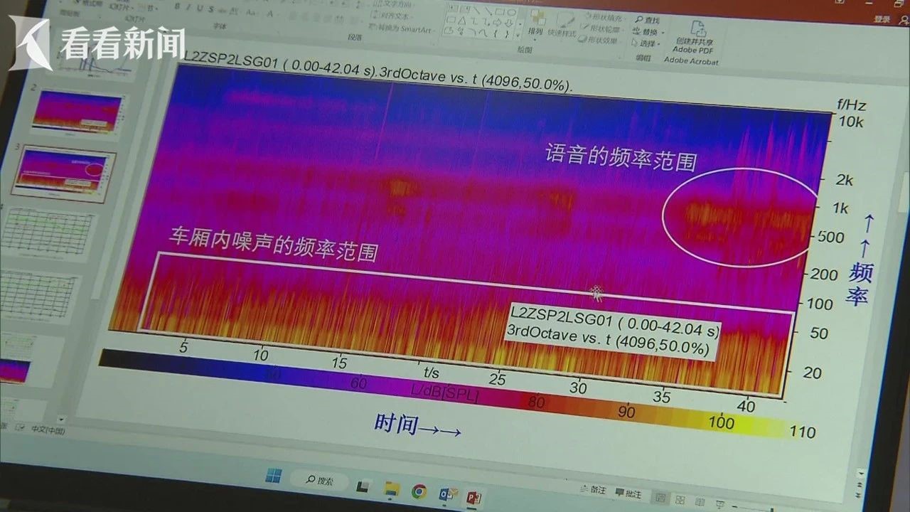 黄色动漫