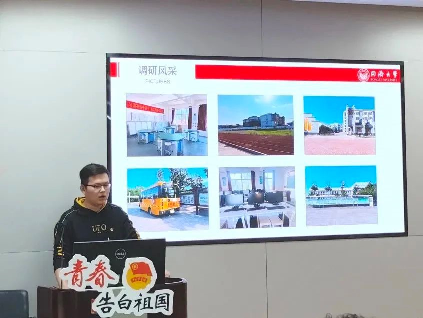 黄色动漫